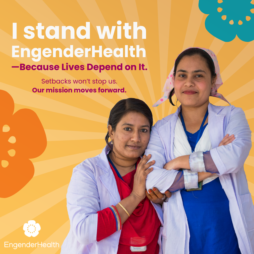 Support EngenderHealth's Reproductive Futures Fund